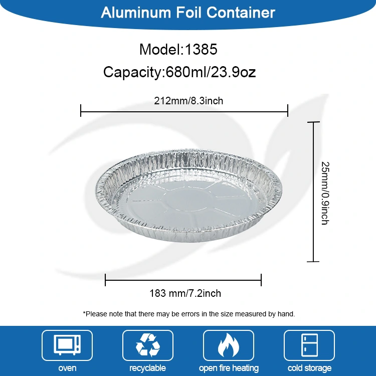 7-9 инча Пизза Пан Силвер Алуминијумски контејнери фолије