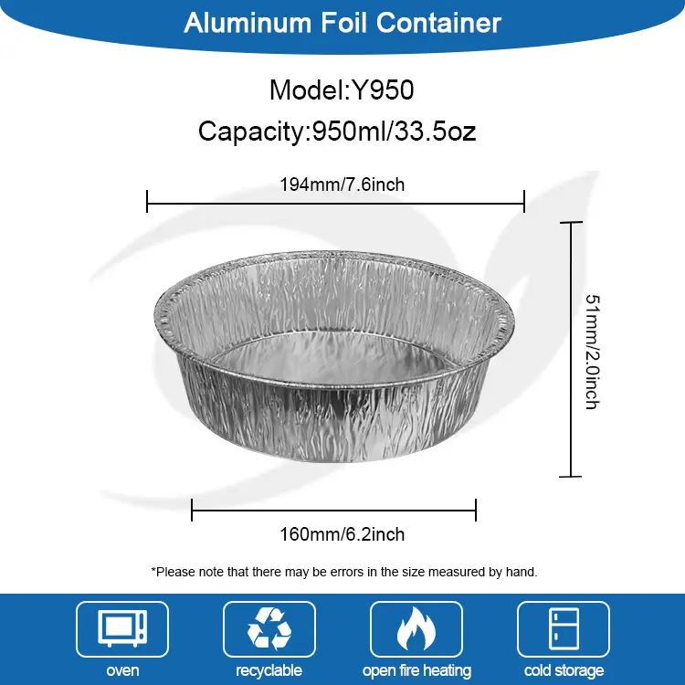 Округли авион Фриер Силвер Алуминијумске фолије