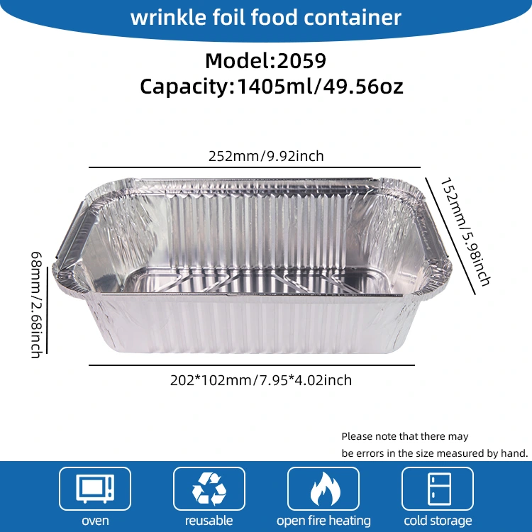 Правокутни ваздушни фриер паковање сребрних алуминијумских фолијских контејнера